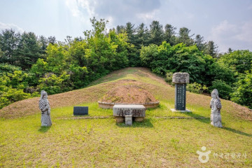 색현터널 여행 추천 - 메고지고