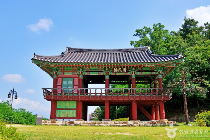 제민루 여행 추천 - 메고지고