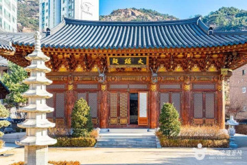 녹번서공원 여행 추천 - 메고지고