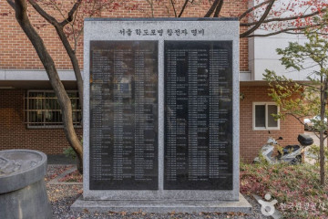 크라운해태 키즈뮤지엄 여행 추천 - 메고지고