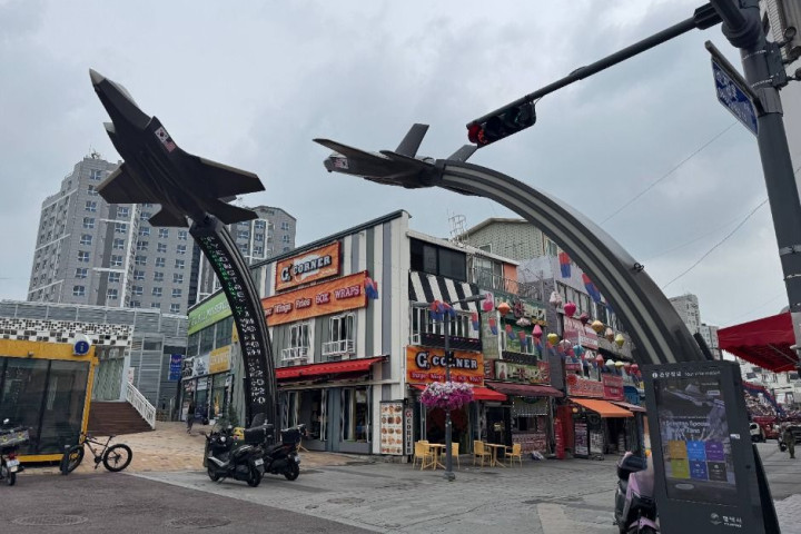 송탄 관광특구