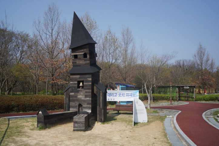 상림공원 여행 추천 - 메고지고