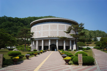 고모산성 여행 추천 - 메고지고