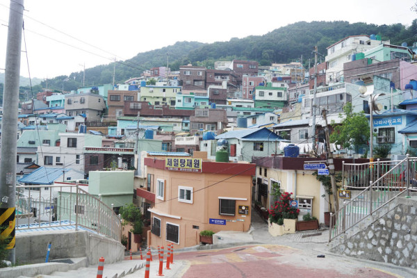 감천문화마을