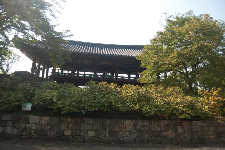 죽서루 여행 추천 - 메고지고