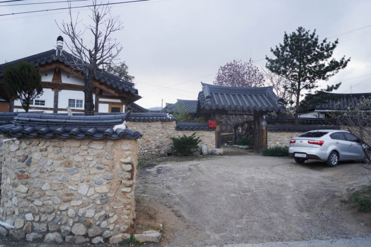 황산고가마을 여행 추천 - 메고지고