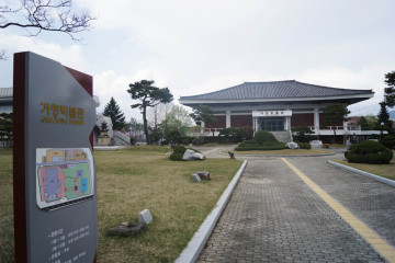 덕천서원 여행 추천 - 메고지고