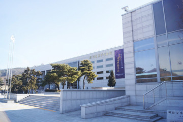 베어트리파크 여행 추천 - 메고지고